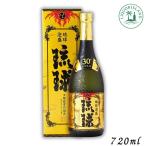  новый .. лампочка Gold 30 раз 720ml бутылка 1 шт. с коробкой . лампочка Awamori brandy Okinawa самый старый. магазин изначальный новый . sake структура 
