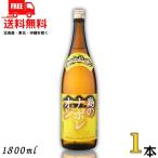 「10/19 日曜 +5％ LYP会