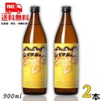 「10/19 日曜 +5％ LYP会