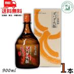  каштан shochu dabada огонь .......25 раз 900ml бутылка 1 шт. картон ввод Kochi префектура 4 десять тысяч 10 река нет рука нет . бесплатная доставка 