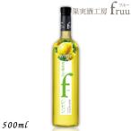  автомобиль to-. болото плоды sake ателье fruu полный - лимон 6% 500ml бутылка 1 шт. лимон вино . тест плоды sake 