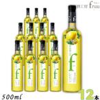 [9/15 +4% 5. .. день ] автомобиль to-. болото плоды sake ателье fruu полный - лимон 6% 500ml бутылка 1 кейс 1 2 шт лимон вино . тест плоды sake 
