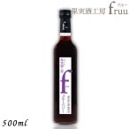  автомобиль to-. болото плоды sake ателье fruu полный - голубика 6% 500ml бутылка 1 шт. голубика вино . тест плоды sake 