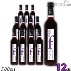 [9/15 +4% 5. .. день ] автомобиль to-. болото плоды sake ателье fruu полный - голубика 6% 500ml бутылка 1 кейс 1 2 шт голубика вино . тест плоды sake 