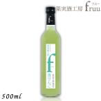  автомобиль to-. болото плоды sake ателье fruu полный - синий яблоко 6% 500ml бутылка 1 шт. синий яблоко вино . тест плоды sake 