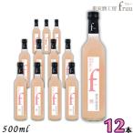 [9/15 +4% 5. .. день ] автомобиль to-. болото плоды sake ателье fruu полный - персик 6% 500ml бутылка 1 кейс 1 2 шт персик вино . тест плоды sake 