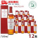 「3/21 +4％,+7％ 超PayPay�