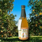 [10/12 воскресенье +5% LYP участник ] Ehime мандарин de sake ... мандарин ...720ml бутылка мандарин мандарин уншиу подлинный дыра мандарин ликер близко глициния sake структура 