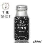 月桂冠 THE SHOT 大吟醸 華やぐドライ 180ml 瓶 清酒 日本酒