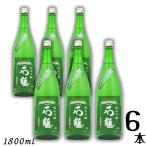 石鎚純米吟醸緑ラベル槽搾り1.8L...