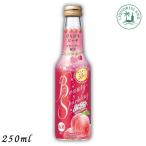 宝酒造 ビューティー スパークリング ぴちぴちピーチ 250ml 瓶 1本 リキュール