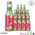 宝酒造 ビューティー スパークリング ぴかぴか白ぶどう 250ml 瓶 12本 1ケース リキュール