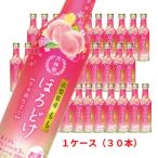 月桂冠 ほろどけ もも 200ml びん詰 1