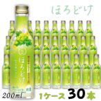 ショッピングシャインマスカット 月桂冠 ほろどけ シャインマスカット 200mｌ びん詰 1ケース 30本 和風リキュール