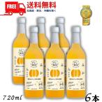  белый журавль .... плоды мандарин 5% 720ml бутылка 1 кейс 6шт.@ ликер белый журавль sake структура бесплатная доставка 