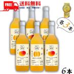  белый журавль .... плоды 5% мандарин 720ml бутылка . манго 710ml бутылка каждый 3шт.@. 6 шт. комплект ликер белый журавль sake структура бесплатная доставка 