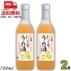  белый журавль ..... sake 700ml бутылка 2 шт ликер бесплатная доставка 