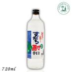  день новый . волна. . белка .....25 раз 720ml бутылка 1 шт. Tokushima префектура ликер день новый sake вид 