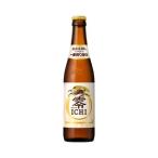 キリン 零ICHI(ゼロイチ)　334ml小瓶　1ケース（30本入り）　「ノンアルコール・ビールテイスト飲料」