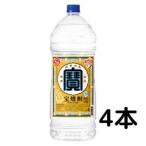 . shochu 20 раз 4L 4000ml домашнее животное 1 кейс 4шт.@. вид shochu . sake структура 