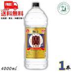 . shochu первоклассный 20 раз 4L 4000ml домашнее животное 1 шт. . вид shochu . sake структура бесплатная доставка 