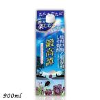  shiso shochu . высота .20 раз 900ml 1 шт. тонкий упаковка . такой же алкоголь 