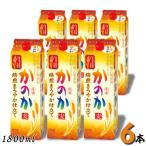 麦焼酎 かのか 焙煎ま�