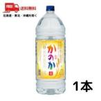 ショッピング焼酎 焼酎 かのか 麦 25度 4L ペット 1本 4000ml 麦焼酎 送料無料