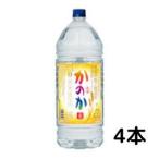 焼酎 かのか 麦 25度 4L ペット 1ケース 4本 4000ml 麦焼酎