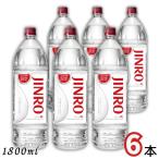JINRO Gin ro25 раз 1.8L домашнее животное ограничение бутылка 1 кейс 6шт.@1800ml shochu . вид ..