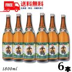 千鶴 25度 1.8L 瓶 1ケース 6本 1800ml 芋焼酎 神酒造 送料無料