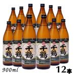 商品画像3
