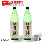 商品画像3