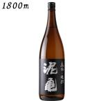  грязь черепаха пшеница 20 раз 1.8L бутылка 1800ml пшеничная сётю Nagasaki Ooshima . структура 