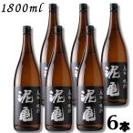 ショッピング麦焼酎 泥亀 麦 20度 1.8L 瓶 1ケース 6本 1800ml 麦焼酎 長崎大島醸造　