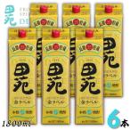 田苑 焼酎 金ラベル 長期貯蔵酒 25度 1.8L 1800ml パック 1ケース 6本 麦焼酎 田苑酒造