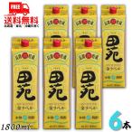 田苑 焼酎 金ラベル 長期貯蔵酒 25度 1.8L パック 1ケース 6本 1800ml 麦焼酎 田苑酒造 送料無料 (佐川急便限定)