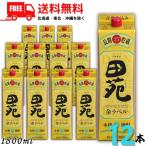 田苑 焼酎 金ラベル 長期貯蔵酒 25度 1.8L パック 2ケース 12本 1800ml 麦焼酎 田苑酒造 送料無料 (佐川急便限定)