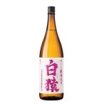 白猿 焼酎 25度 1.8L 1800ml 瓶 ワイン酵母仕込み 麦焼酎 小正醸造　