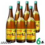  Iichiko shochu 25 раз 1.8L бутылка 1 кейс 6шт.@1800ml пшеничная сётю Sanwa sake вид 