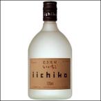 いいちこ 焼酎 いいちこ シルエット 25度 720ml 瓶 1ケース（12本入り） 麦焼酎 三和酒類 送料無料