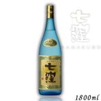 七窪 25度 1.8L 1800ml 瓶 