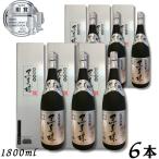 黒真珠 泡盛 43度 1.8L 瓶 1ケース 6本 