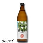 商品画像3