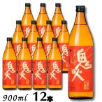 鬼火 焼酎 25度 900ml 瓶 1ケース 12本 焼き芋焼酎 芋焼酎 田崎酒造