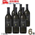 ....DAIYAME 25 раз 720ml бутылка 1 кейс 6шт.@ potato shochu hamada sake структура бесплатная доставка 