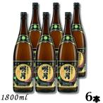 黒明月黒麹25度1.8L瓶1ケース...