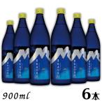 白岳 KAORU 25度 900ml 瓶 1ケース 6本 星空ボトル 米焼酎 高橋酒造