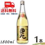 送料無料 田苑 焼酎 金ラベル 長期貯蔵酒 25度 1.8L 瓶 1本 1800ml 麦焼酎 田苑酒造