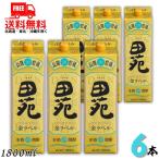 田苑 焼酎 金ラベル 長期貯蔵酒 20度 1.8L パック 1ケース 6本 1800ml 麦焼酎 田苑酒造 送料無料 (佐川急便限定)